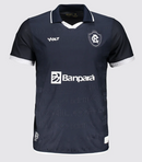 Camisa Remo 2026/27 – Titular Masculina
