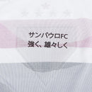Camisa São Paulo 2025/26 – Titular Feminina – Branca