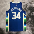 Regata NBA – Milwaukee Bucks 2022/23 – Edição City