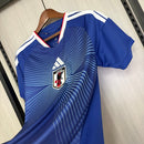 Camisa Japão 2026 – Titular – Torcedor