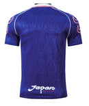 Camisa Retrô Japão 1998 – Titular – Azul