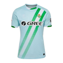 Camisa Real Betis 2025/26 – Reserva
