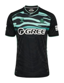 Camisa Real Betis 2025/26 – Terceira