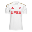 Camisa Internacional 2026/27 – Reserva – Branca