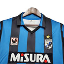 Camisa Retrô Inter de Milão 1988/1990 – Azul e Preta – Uhisport